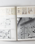 Jean Tinguely: A Magic Stronger Than Death / Una Magia Piu Forte Della Morte (italian Text Only)