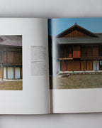 Katsura: Imperial Villa