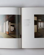 Katsura: Imperial Villa