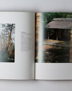 Katsura: Imperial Villa