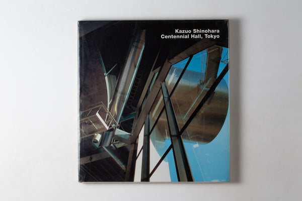 Opus 27: Kazuo Shinohara: Centennial Hall Tokyo