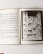 Louise Nevelson: Dawns + Dusks: Conversations With Diane Mackown