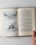 Mariners Are Warned! John Lort Stokes & Hms Beagle In Australia 1837-1843