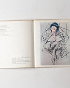 Mel Ramos: Watercolors