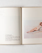 Mel Ramos: Watercolors