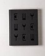 Mikhael Subotzky Wye (scaf Project 30)