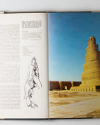 Monuments Of Civilization: Islam