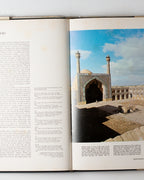 Monuments Of Civilization: Islam