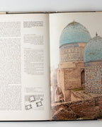 Monuments Of Civilization: Islam