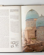Monuments Of Civilization: Islam