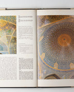 Monuments Of Civilization: Islam