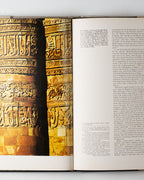 Monuments Of Civilization: Islam