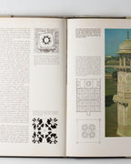 Monuments Of Civilization: Islam