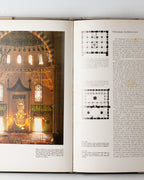 Monuments Of Civilization: Islam