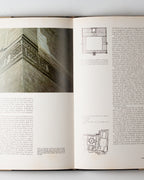 Monuments Of Civilization: Islam