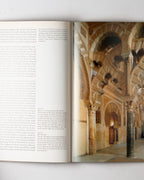 Moorish Architecture In Andalusia