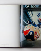 Murakami (copyright)