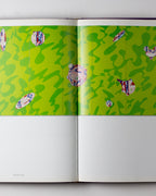 Murakami (copyright)
