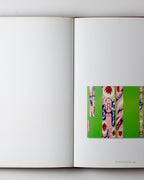 Murakami (copyright)