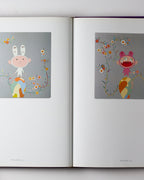 Murakami (copyright)