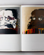 Murakami (copyright)