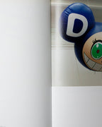 Murakami (copyright)