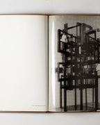 Nicolas Schoffer (with Pierre Henry's Disk 'spatiodynamism')