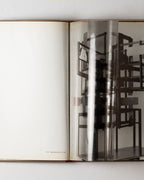 Nicolas Schoffer (with Pierre Henry's Disk 'spatiodynamism')