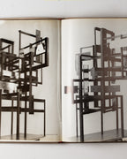 Nicolas Schoffer (with Pierre Henry's Disk 'spatiodynamism')