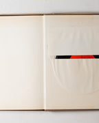 Nicolas Schoffer (with Pierre Henry's Disk 'spatiodynamism')
