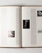 Nicolas Schoffer (with Pierre Henry's Disk 'spatiodynamism')