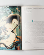Paintings By Masami Teraoka