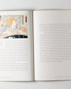 Paintings By Masami Teraoka