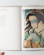 Paintings By Masami Teraoka