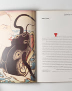 Paintings By Masami Teraoka