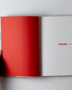 Riken Yamamoto