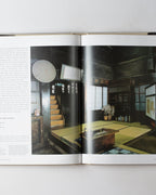 Ryokan: A Japanese Tradition