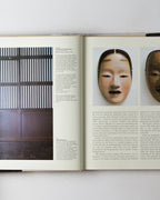 Ryokan: A Japanese Tradition
