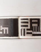 Sean Scully: Glorious Dust