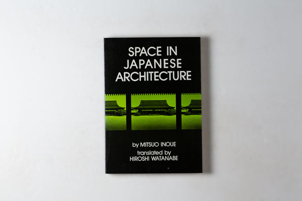 Space In Japanese Architecture