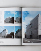 Tadao Ando: Endeavors