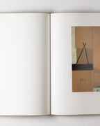 Tapies