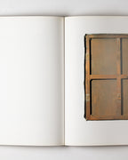 Tapies
