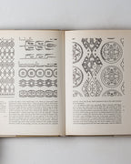 Studies In Ancient Art & Archaeology: The Art Of Palmyra