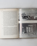 Studies In Ancient Art & Archaeology: The Art Of Palmyra