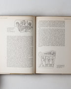 Studies In Ancient Art & Archaeology: The Art Of Palmyra