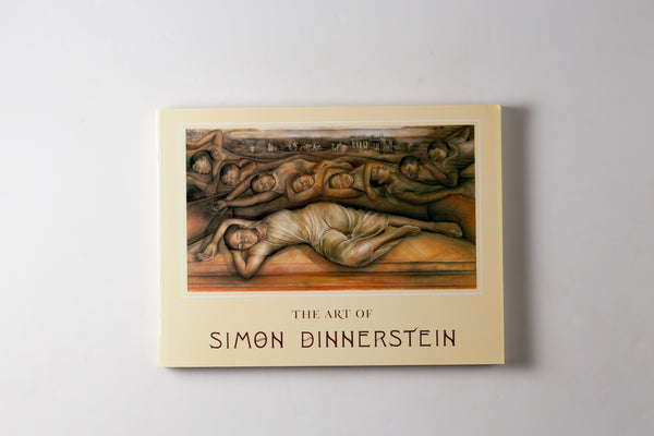 The Art Of Simon Dinnerstein