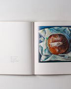 The Art Of Simon Dinnerstein
