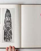 The Asmat Of New Guinea: The Journal Of Michael Clark Rockefeller