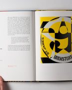 The Essential Robert Indiana